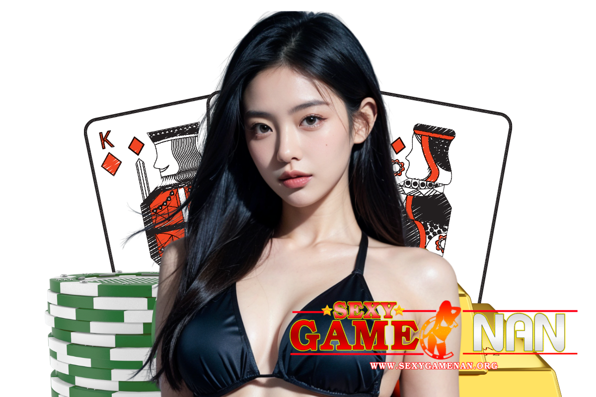 sexygamenan
